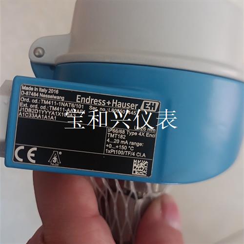 TM411-1NAT6/101  TM411-AA2AF1全