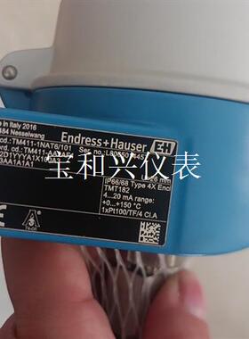 TM411-1NAT6/101  TM411-AA2AF1全