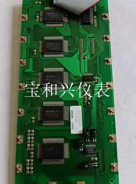 EPSON P-300013900 EG2406S-ER液晶