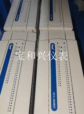 英威腾PLC IVC1L-3624MAT最后8条,功能包好包