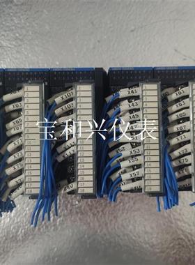 二手拆机汇川PLC拓展模块 ENDCOVER 实物拍摄 功能