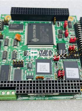 Delta Tau PMAC2-PC/104 ASSY 60
