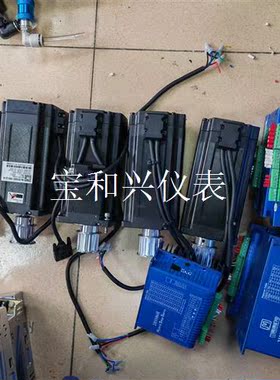 杰美康86闭环步进电机,驱动2HSS86H,电机86J181