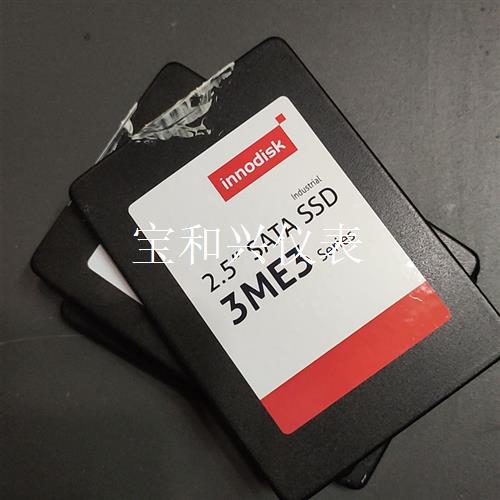 二手拆机!宜鼎 innodisk 64g  工业固态硬盘!