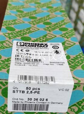 菲尼克斯STTB2.5-PE10盒3036026数量