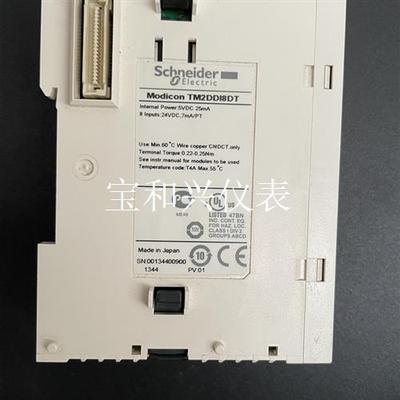 施耐德TM2DMM8DRT