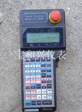 TEACH PENDANNT H-3335 伺服手持器  里