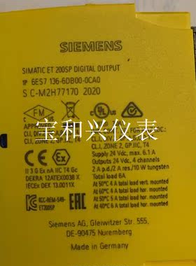 西门子/SIEMENS 136-6DB00-0CA0 橙色可