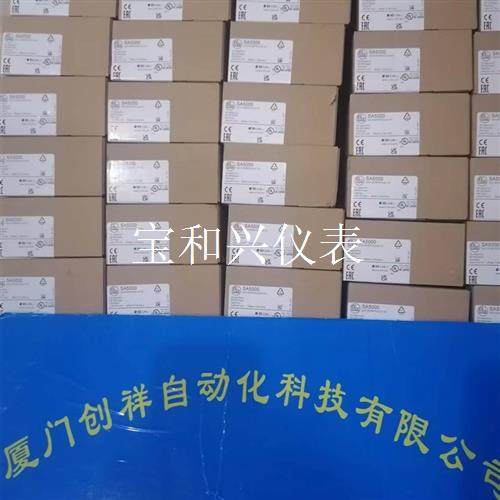 TR7439现货IFM易福门TR7439特价