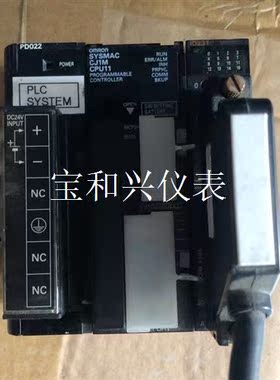 欧姆龙PA202 CJ1M-CPU11 ID231