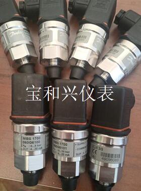 丹佛斯压力传感器MBS1700   060G6100  06