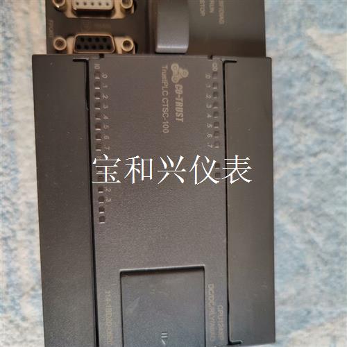 拆机合信PLC CTSC-100 CPU124XP