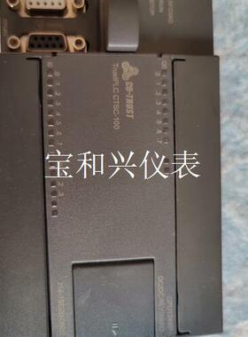 拆机合信PLC CTSC-100 CPU124XP