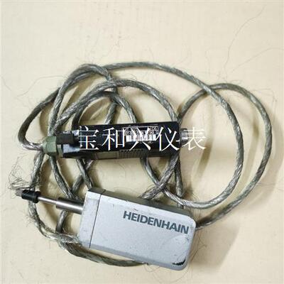 heidenhain海德汉 MT1271 位移传感器 位移线