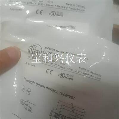 ifm易福门对射传感器OGS700没开封单议价