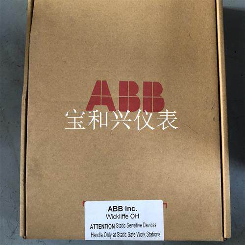 ABB贝利卡件SPDSO14 实物拍摄 功能包好 现货