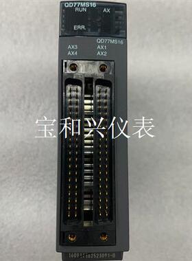 三菱Q系列定位模块QD77MS16