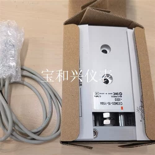 SMC 双联低速气缸CXSM20-15-Y59A-XB13