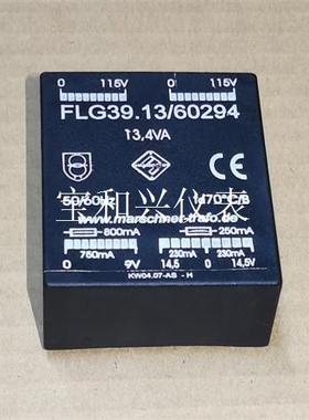 marschner-trafo flg39.13  密封变压