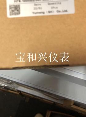 H78.1000B2/307.809/A 禹盟YUMENG编