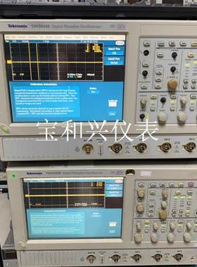 泰克TDS5034B  350MHZ数字示波器