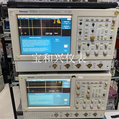 泰克TDS5034B  350MHZ数字示波器
