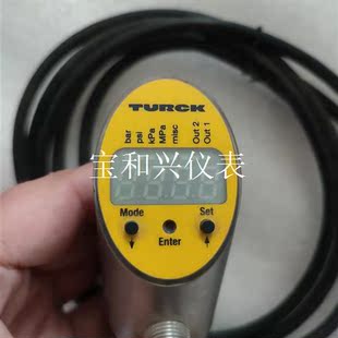 2UPN8X 504 PS01VR 德国图尔克TURCK