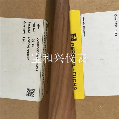 倍加福超声波传感器 UC4000-30GM-E7R2-V15