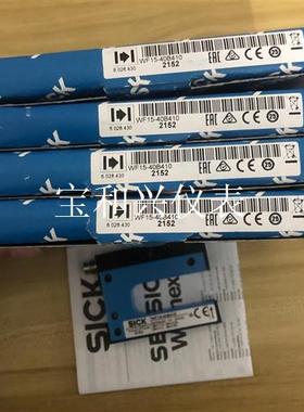 包装德国SICK西克WF15-40B410货号60284