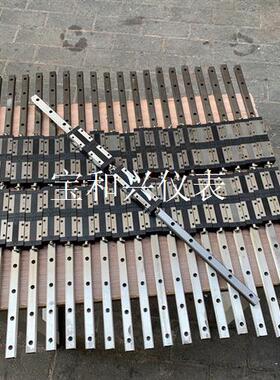 CSK台湾直线导轨LMG20T,同上银EGH20CA尺寸,总