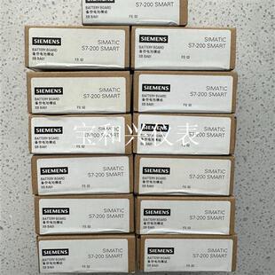 西门子288-5BA01 SB BA01备份电池