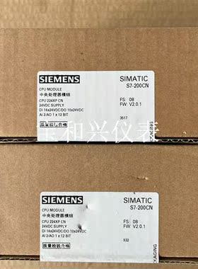 西门子模块 CPU 224XP CN 6ES7 214-2A