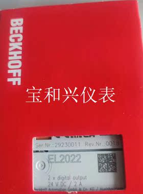 BECKHOFF倍福 EL2014 EL2022 EL202