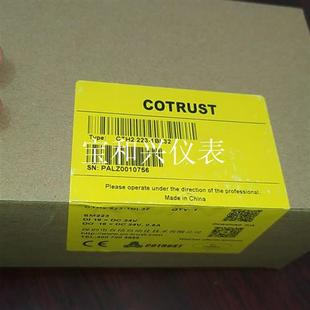 SM223 合信模块 1BL32 223 有 CTH2