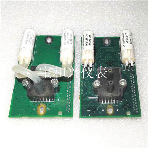 VIASYS流量计模块,两个THE LEE CO微型电磁阀L