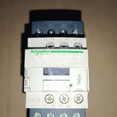 施耐德接触器 LC1D188MD  DC220V  1只,1