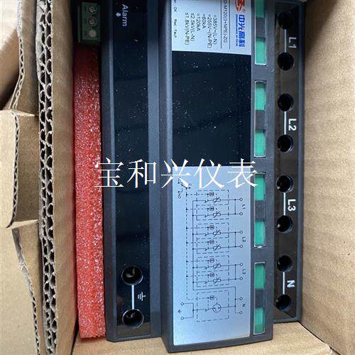 原包装SPD-M120(3+NOPE)-ZG电源避雷器-