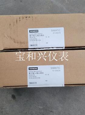 223-1BM22-0XA8,库存两台,开封的1500,