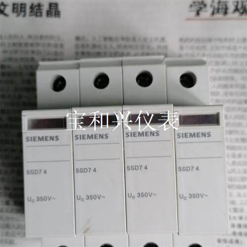 西门子浪涌保护器 5SD7466-1CC 共4只,5SD74