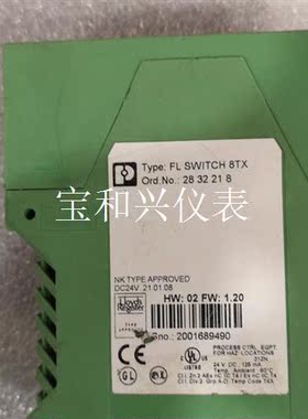 二手FL SWlTCH 8TX模块