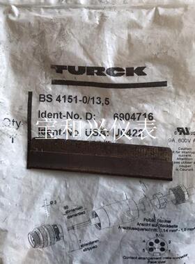 进口TURCK图尔克 BS 4151 0/13,5原