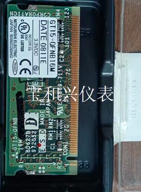 三菱屏GT15-QFNB16M模块