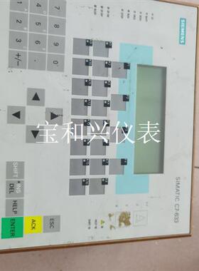 西门子C7-633  6ES7630一0DA00一0AB0