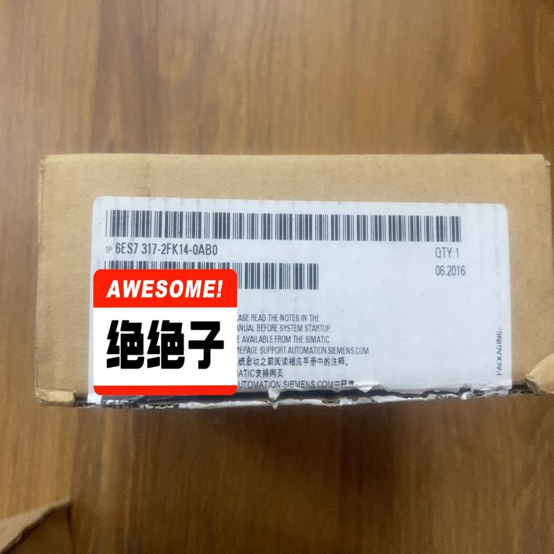 6ES7317-2FK14-0AB0。有需要的可以联(询价）