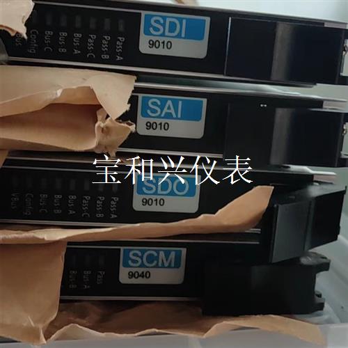 浙大中控SIS系统卡件,SAI9010/SDI9010/SD