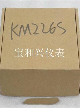 SCIYON南京科远模块KM226S现货