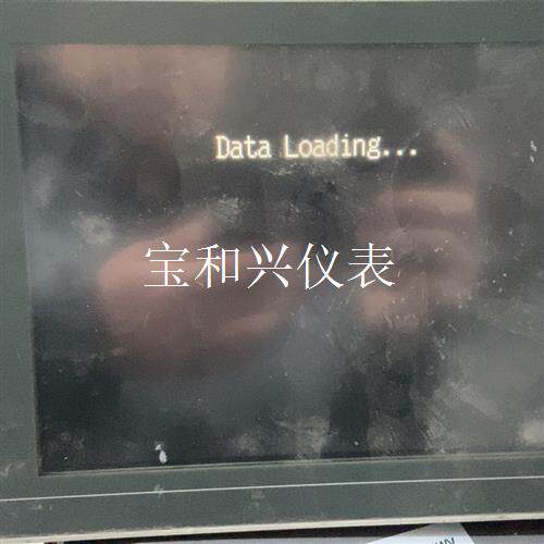 富士小白屏V808CD触摸屏,实物拍摄,通电如图,无后盖。