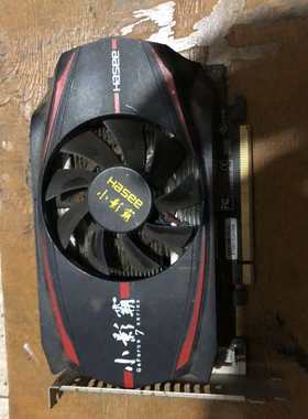 小影霸gt7402g东西如图功能包好