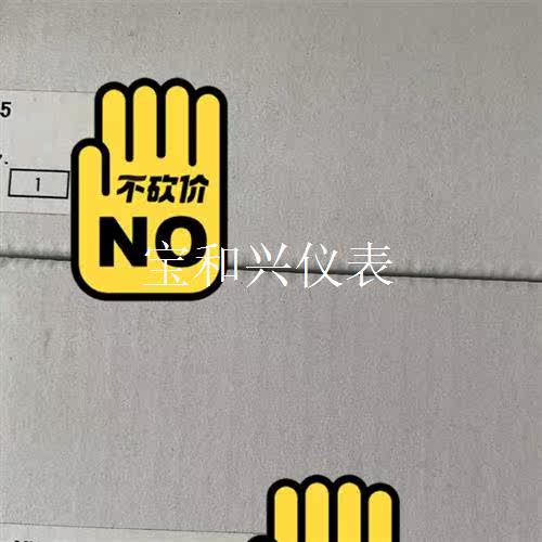 XW2B-40G5 欧姆龙端子台