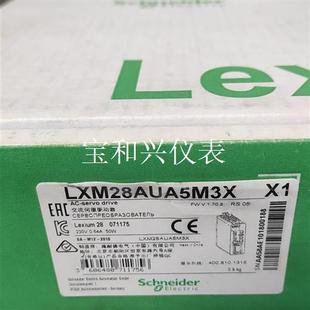 Lxm28aua5m3x未拆封 价格便宜